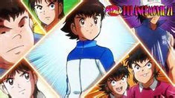 Nonton Captain Tsubasa Online Sub Indo post thumbnail image