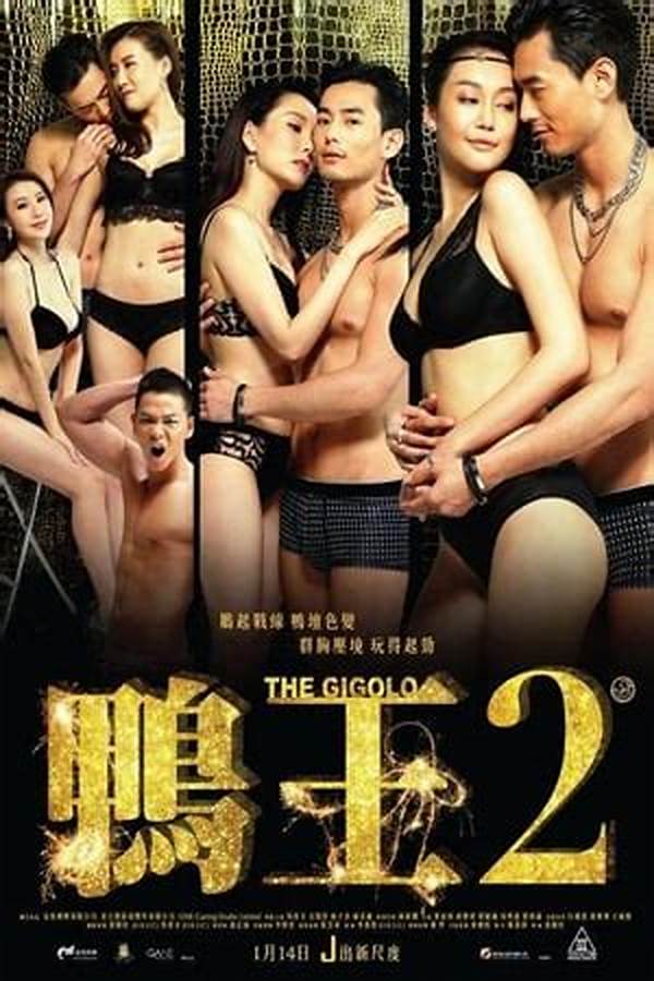Nonton Film Online Gigolo 2 post thumbnail image