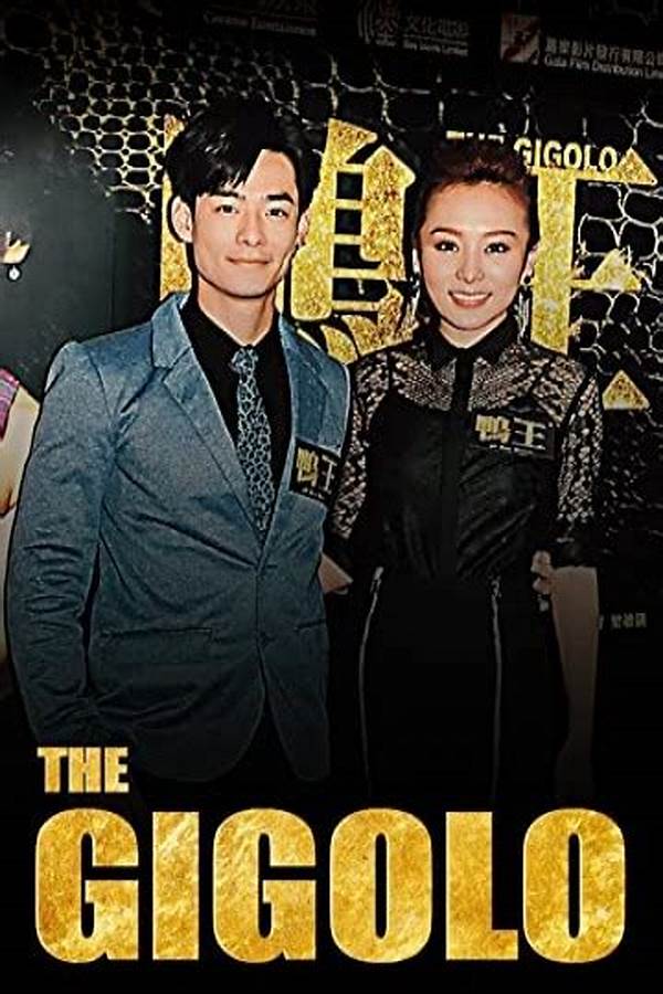 Nonton Film Online The Gigolo post thumbnail image