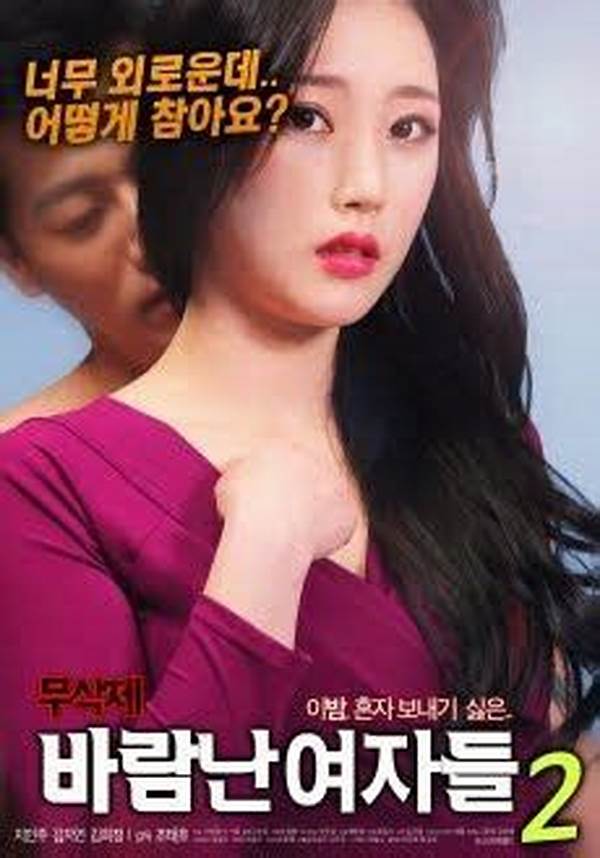 Nonton Online Semi Korea Subtitle Indonesia post thumbnail image