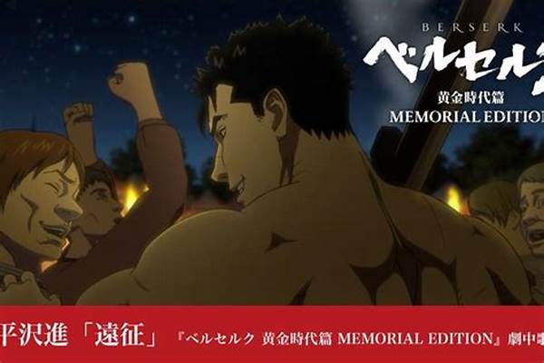 Nonton Anime Berserk Online Sub Indo Gratis post thumbnail image