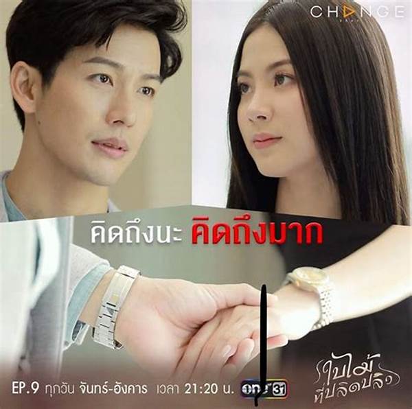 Nonton Online The Fallen Leaf Thai Drama Sub Indo post thumbnail image