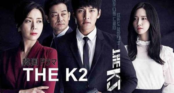 Nonton Online Drama Korea The K2 post thumbnail image